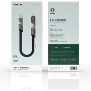 کابل 4 سر گرین لاین کابل 4 کاره گرین لاین کابل چهار کاره گرین لاین Green Lion 2 in 2 Braided Fast Charging